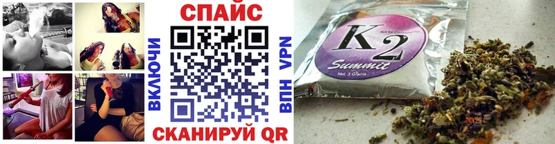 Бутират бутик  Унеча 