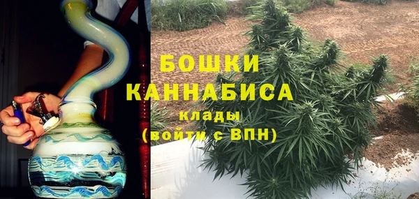 кокаин перу Арсеньев