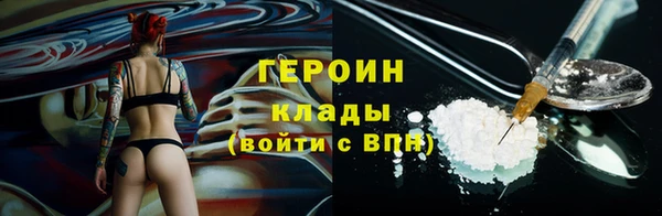 а пвп мука Семилуки