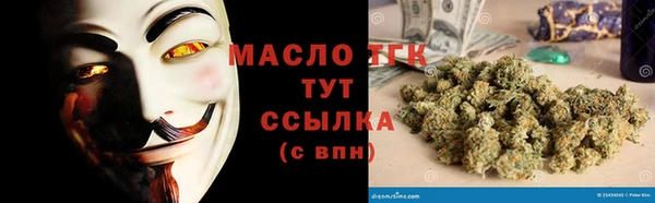 кокаин перу Арсеньев