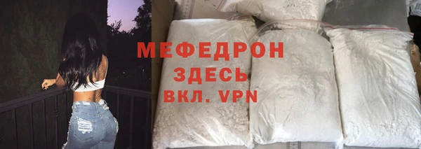 СК Семикаракорск