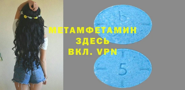 кокаин перу Арсеньев