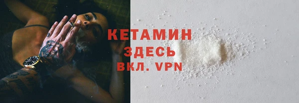MESCALINE Аркадак