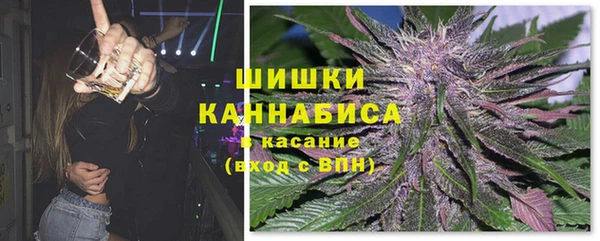 MESCALINE Аркадак