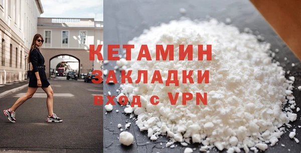 MESCALINE Аркадак