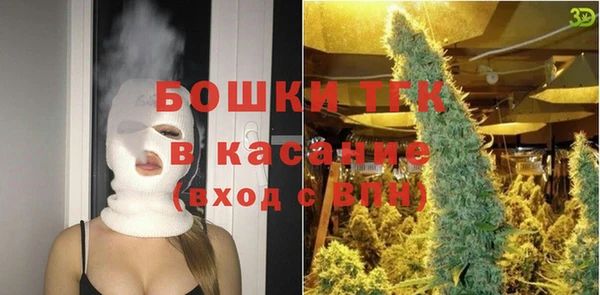 кокаин перу Арсеньев