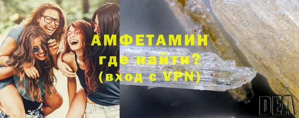 кокаин перу Арсеньев