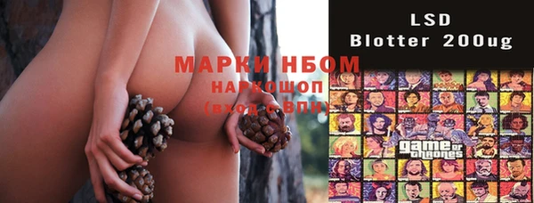 а пвп мука Семилуки
