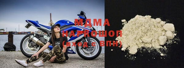 кокаин перу Арсеньев