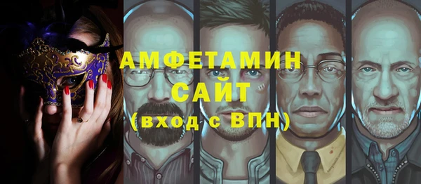 MESCALINE Аркадак