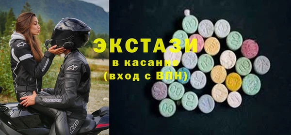 MESCALINE Аркадак