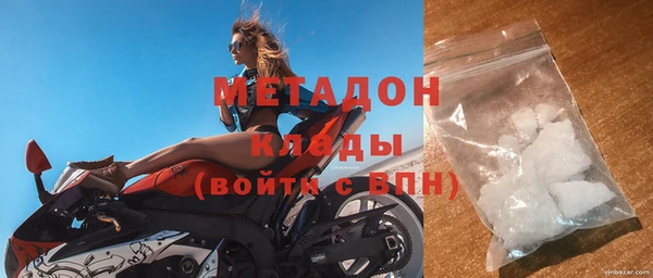 MESCALINE Аркадак