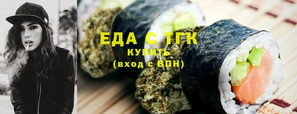 кокаин перу Арсеньев
