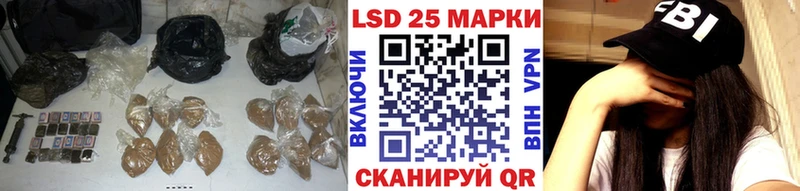 ЛСД экстази кислота  Унеча 