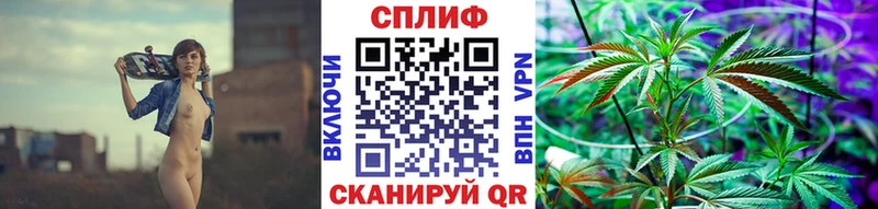Каннабис гибрид Унеча
